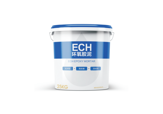 ECH环氧胶泥